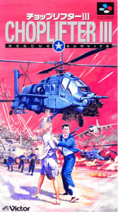 Choplifter III – Rescue-Survive