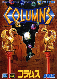 Columns World V1 1
