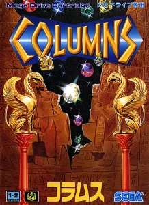 Columns World V1 1