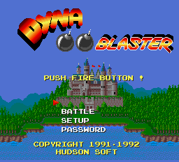 Dyna Blaster Screenshot