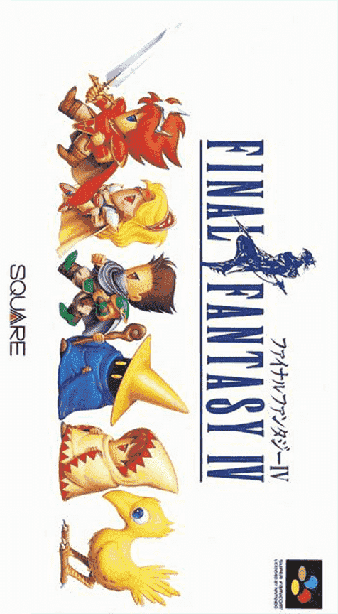 Final Fantasy IV cover art