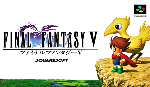 Final Fantasy V cover art