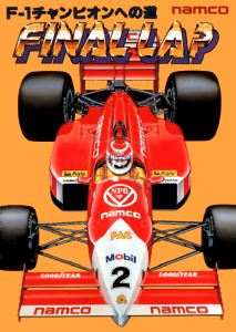 Final Lap Rev E
