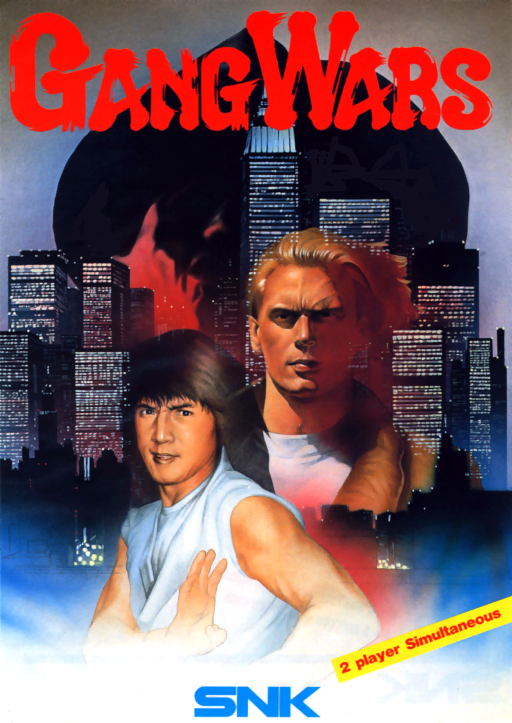 Gang Wars Bootleg cover art