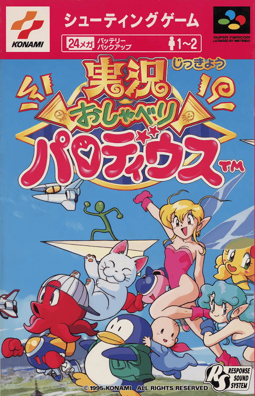 Jikkyou Oshaberi Parodius cover art