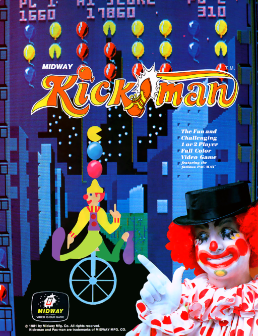 Kickman Upright cover art