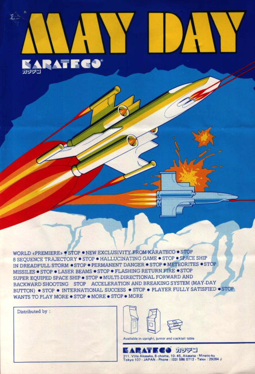 Mayday Set 1 cover art