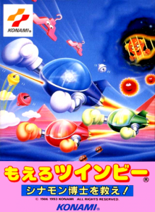Moero TwinBee – Cinnamon Hakase wo Sukue! (Japan)