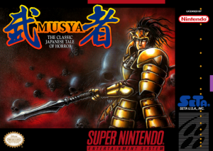 Musya – The Classic Japanese Tale of Horror