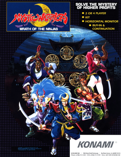 Mystic Warriors Ver Aaa cover art