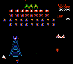 Galaga Screenshot
