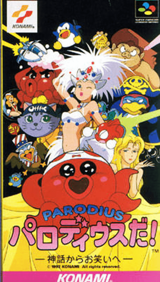 Parodius Da! – Shinwa kara Owarai e cover art