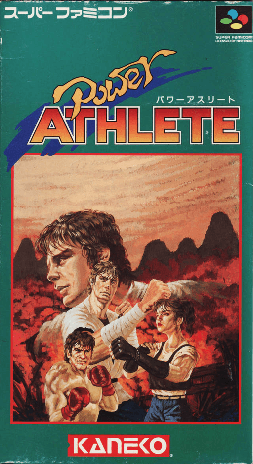 Power Athlete cover art