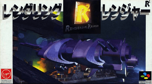 Rendering Ranger R2 cover art