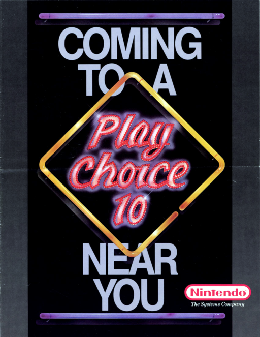 Rygar Us Bootleg Bootleg cover art