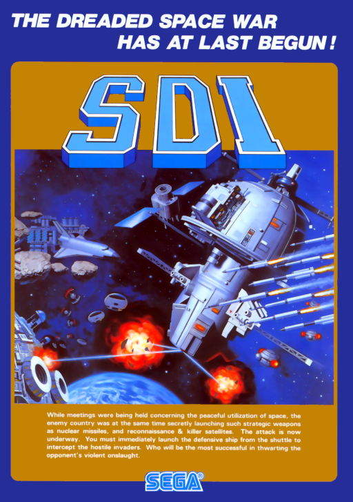 Sdi Strategic Defense Initiative Bootleg Set 5 cover art
