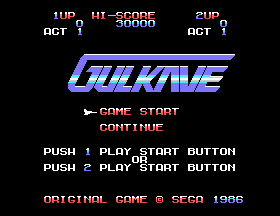 Gulkave Screenshot