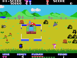Girl’s Garden Screenshot