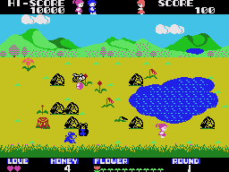 Girl’s Garden Screenshot