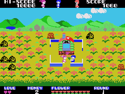 Girl’s Garden Screenshot