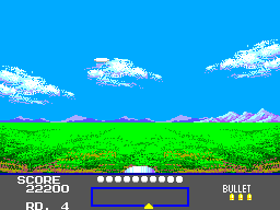 Marksman Shooting / Trap Shooting / Safari Hunt Screenshot