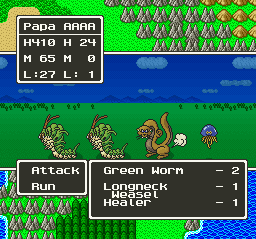 Dragon Quest V Screenshot