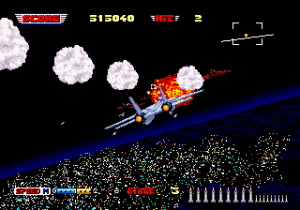 After Burner Ii