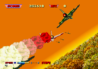 After Burner Ii German cover art