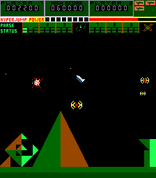 A D 2083 Incomplete Sound cover art