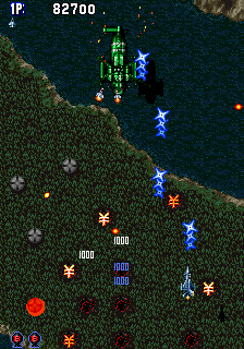 Aero Fighters cover art