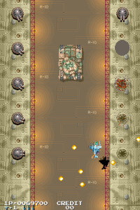 Air Duel Japan M72
