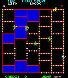 Amidar cover art
