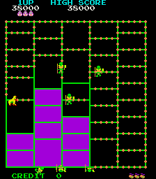 Amidar Older cover art