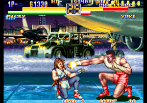 Art Of Fighting 2 Ryuuko No Ken 2 Ngm 056
