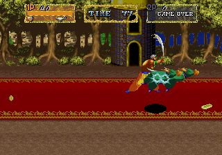 Arabian Magic Ver 1 0j 1992 07 06 cover art