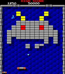 Arkanoid Japan cover art