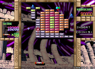 Arkanoid Returns Ver 2 02o 1997 02 10 cover art