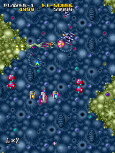 Armed Formation