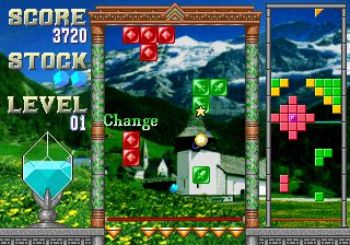 Bal Cube cover art