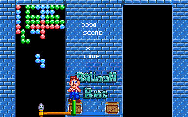 Balloon Brothers cover art