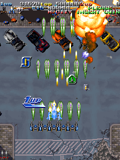 Armed Police Batrider China Fri Feb 13 1998 cover art