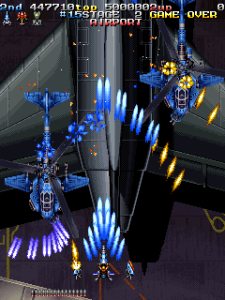 Armed Police Batrider B Version Japan Fri Feb 13 1998
