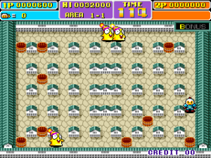 Bomber Man World Japan Revised Sound Hardware