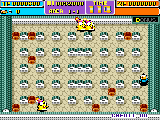 Bomber Man World Japan Revised Sound Hardware cover art