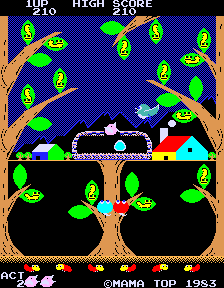 Birdiy cover art