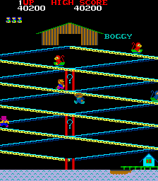Boggy 84 Bootleg cover art