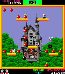 Bomb Jack Set 1 cover art