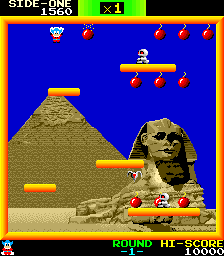 Bomb Jack Set 2 cover art