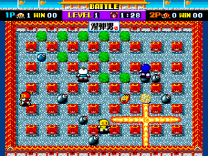 Bomber Man Japan