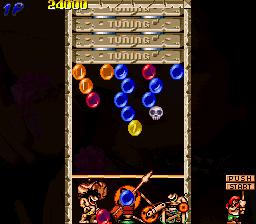 Bubble 2000 cover art